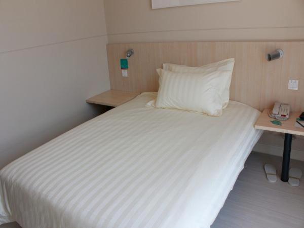 Jinjiang Inn Shijiazhuang Lianmeng Road Kültér fotó