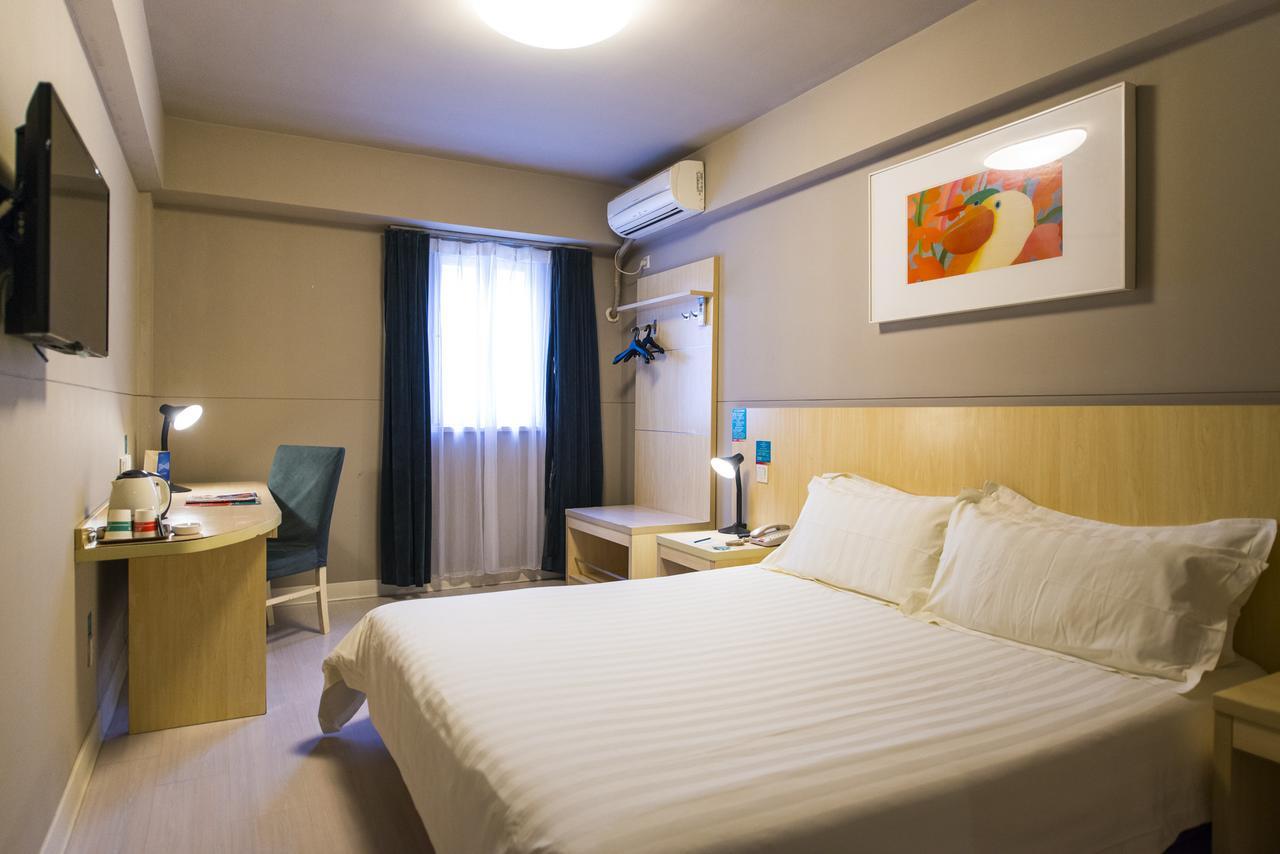 Jinjiang Inn Shijiazhuang Lianmeng Road Kültér fotó